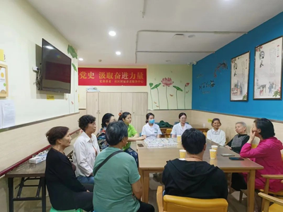 重慶兩江新區(qū)管理委員會(huì) 關(guān)注心理健康，共建和諧新區(qū)