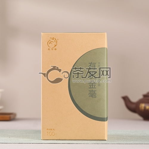 2019年鳳寧號(hào)有機(jī)金毫鳳慶滇紅茶全面解析 價(jià)格、評(píng)測(cè)與購(gòu)買(mǎi)指南