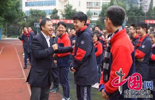 專(zhuān)業(yè)引領(lǐng)，心靈護(hù)航 西南大學(xué)專(zhuān)家團(tuán)隊(duì)走進(jìn)松樹(shù)橋中學(xué)開(kāi)展心理輔導(dǎo)